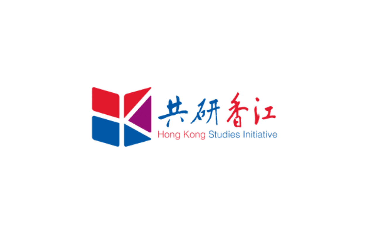 UBC Hong Kong Studies Initiative - Office VAHMS