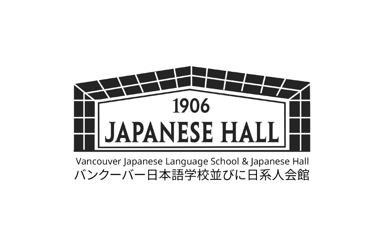 Japanese Hall